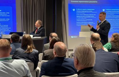 ​Прикамье усиливает киберзащиту критической инфраструктуры