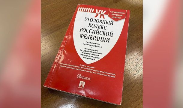 ​В Перми после избиения ветерана СВО возбуждено уголовное дело