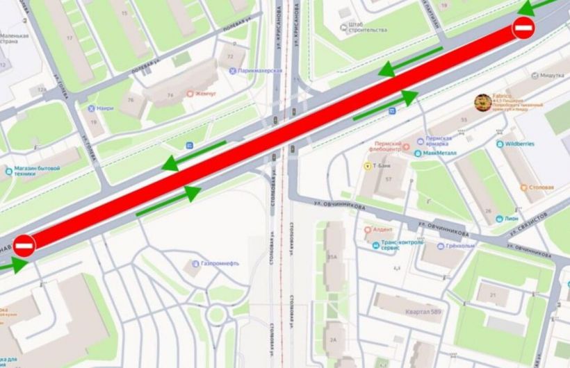 ​Движение по путепроводу на шоссе Космонавтов в Перми перекроют на выходные