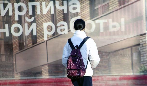 Самый острый дефицит рабочих кадров в ПФО отмечен в Прикамье