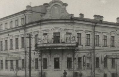​Когда в Перми появилась первая книжница