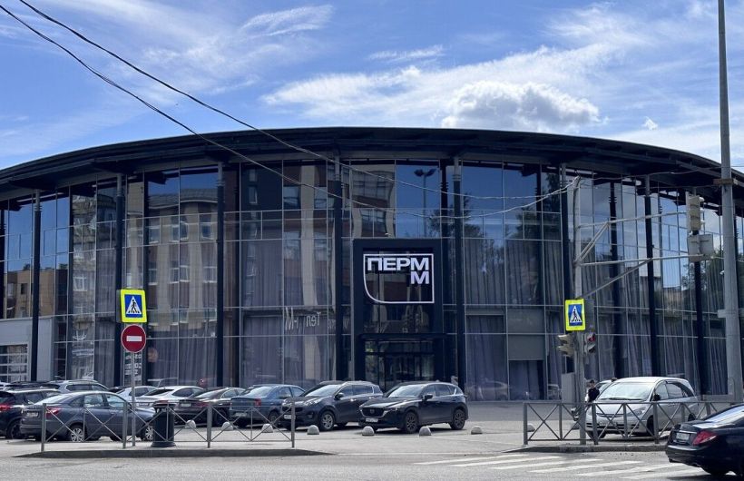 В ПЕРММ открывается выставка «Простые пейзажи. Пермь»