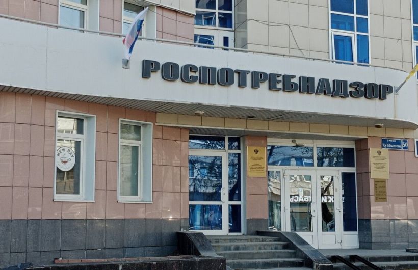 Пермское управление Роспотребнадзора защитило права потребителя в суде