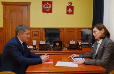 Итоги торгов по КРТ-2025: в бюджет Прикамья поступило 1,5 млрд рублей за 2025 год