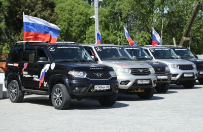 ​Пермь стала участником всероссийского автопробега в поддержку защитников Отечества