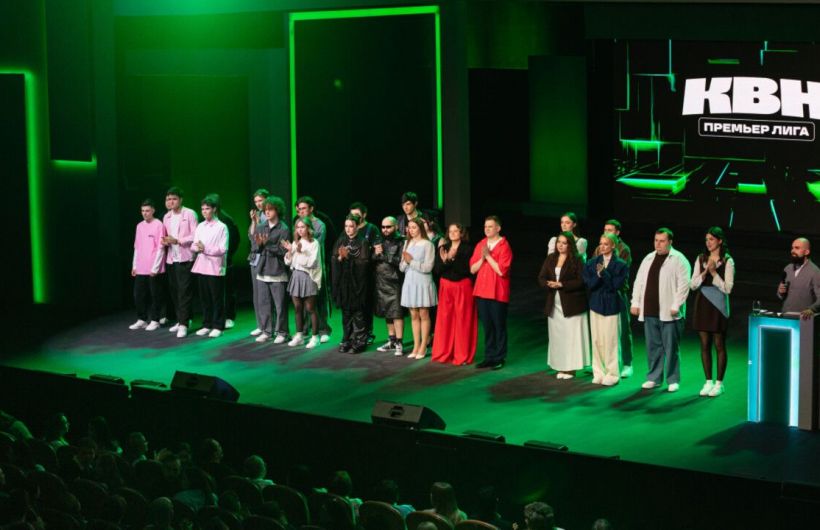 В Перми впервые прошли игры 1/8 финала Премьер-лиги КВН