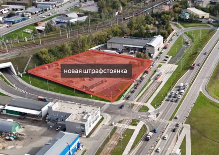 В Перми открылась новая специализированная стоянка для задержанного автотранспорта