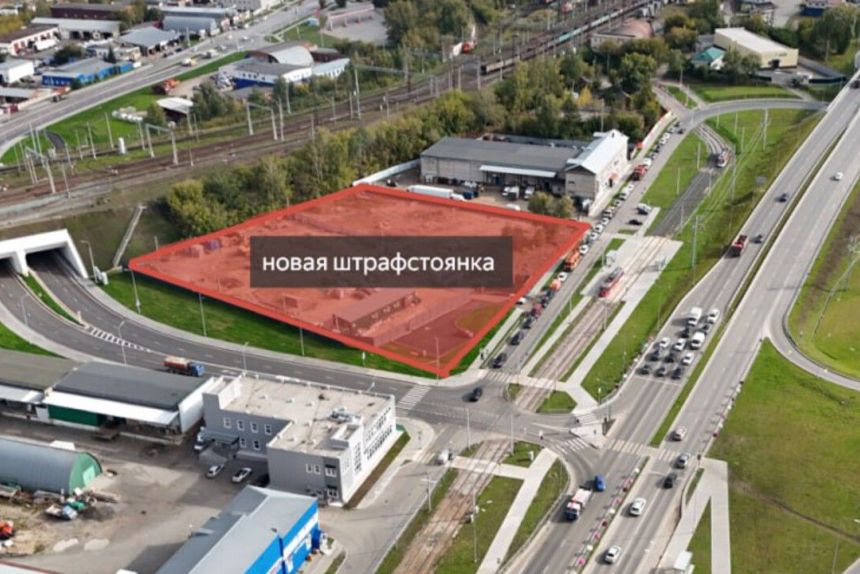 В Перми открылась новая специализированная стоянка для задержанного автотранспорта