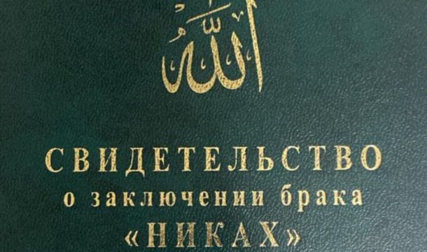 ​Развеиваем слухи: гражданская жена Виктора Чеснокова, погибшего бойца СВО из Нытвы, не получала никаких выплат