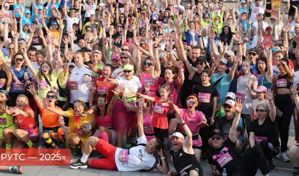 Открыта регистрация на культурный забег «РУТС» в Перми