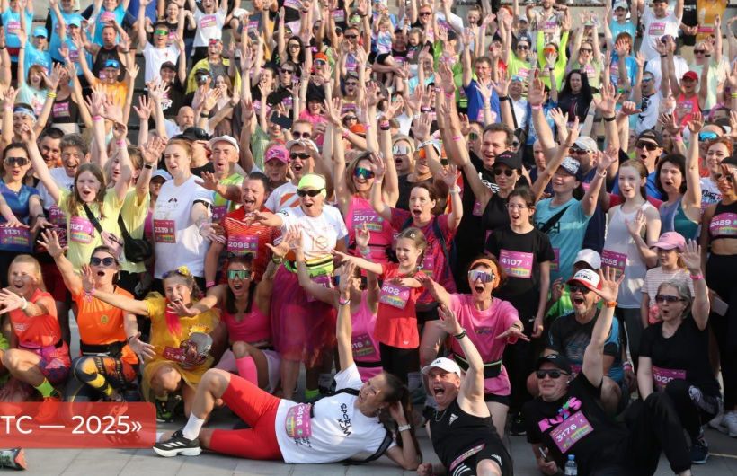 Открыта регистрация на культурный забег «РУТС» в Перми