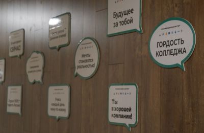 Май – время решающего выбора для выпускников!
