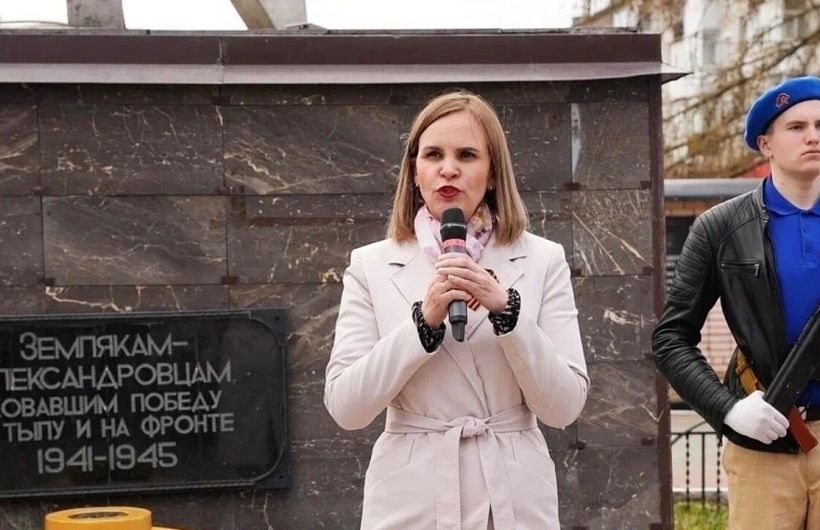 Полномочия главы Александровского округа досрочно прекращены по решению суда