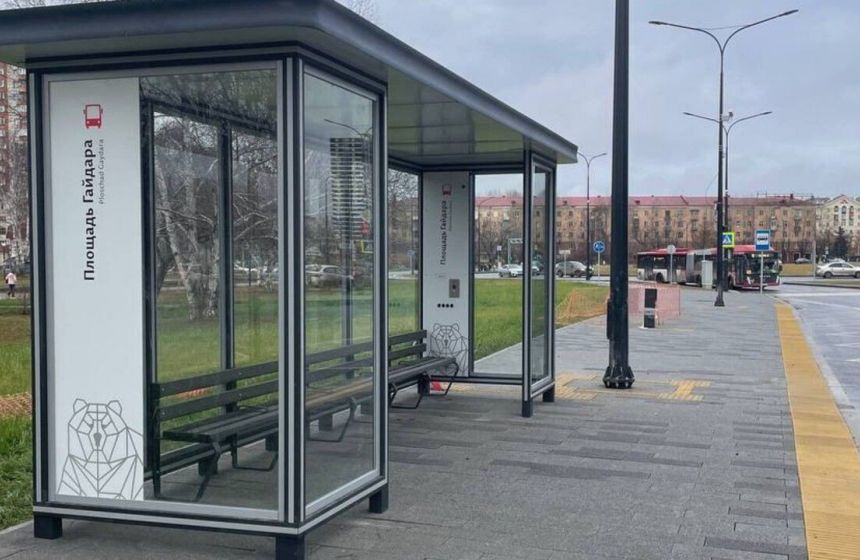С 7 февраля откроют остановку «Площадь Гайдара» в Перми