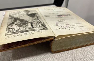 ​История: Судьба Библиотеки им. Горького после городского пожара