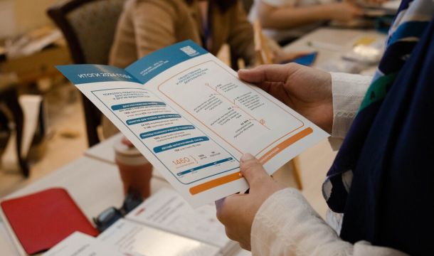 ​В Москве обсудят, как сделать помощь семьям с особыми людьми постоянной